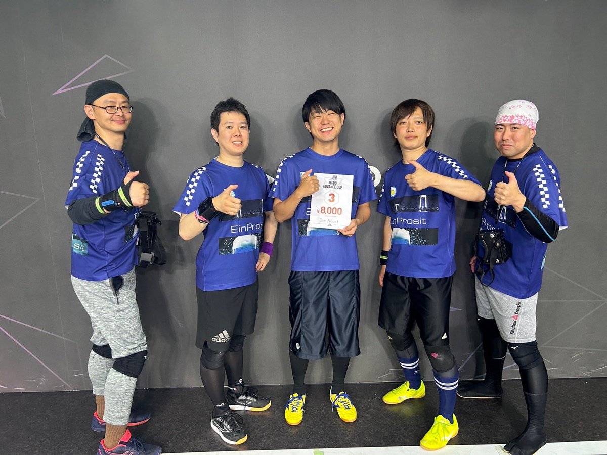 【 HADO ADVANCE CUP #59 結果発表】
本日行われた HADO ADVANCE CUP #59 の結果は以下の通りです✨

優勝 ColorFul

準優勝あみゅにしょん

3位 EinProsit

入賞チームの皆さんおめでとうございます🎊
#HADO