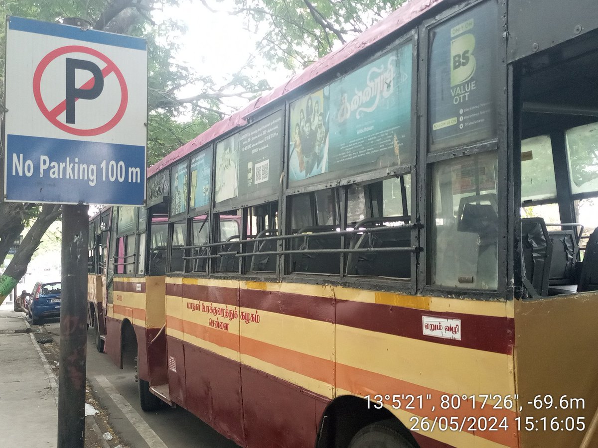 தமிழக அரசு பேருந்து NO PARKING பகுதியில் இரண்டு பேருந்துகள் நிப்பாட்டி வைக்கப்பட்டுள்ளது பொதுமக்களுக்கு இடையூறாக, 
Loc:N1 North beach police station  வாசலில், @ChennaiTraffic @roadraja @Arappor @UpdatesChennai @omjasvinMD @DavidManohar7 @SocioKumar @JayaTvOfficial @polimernews