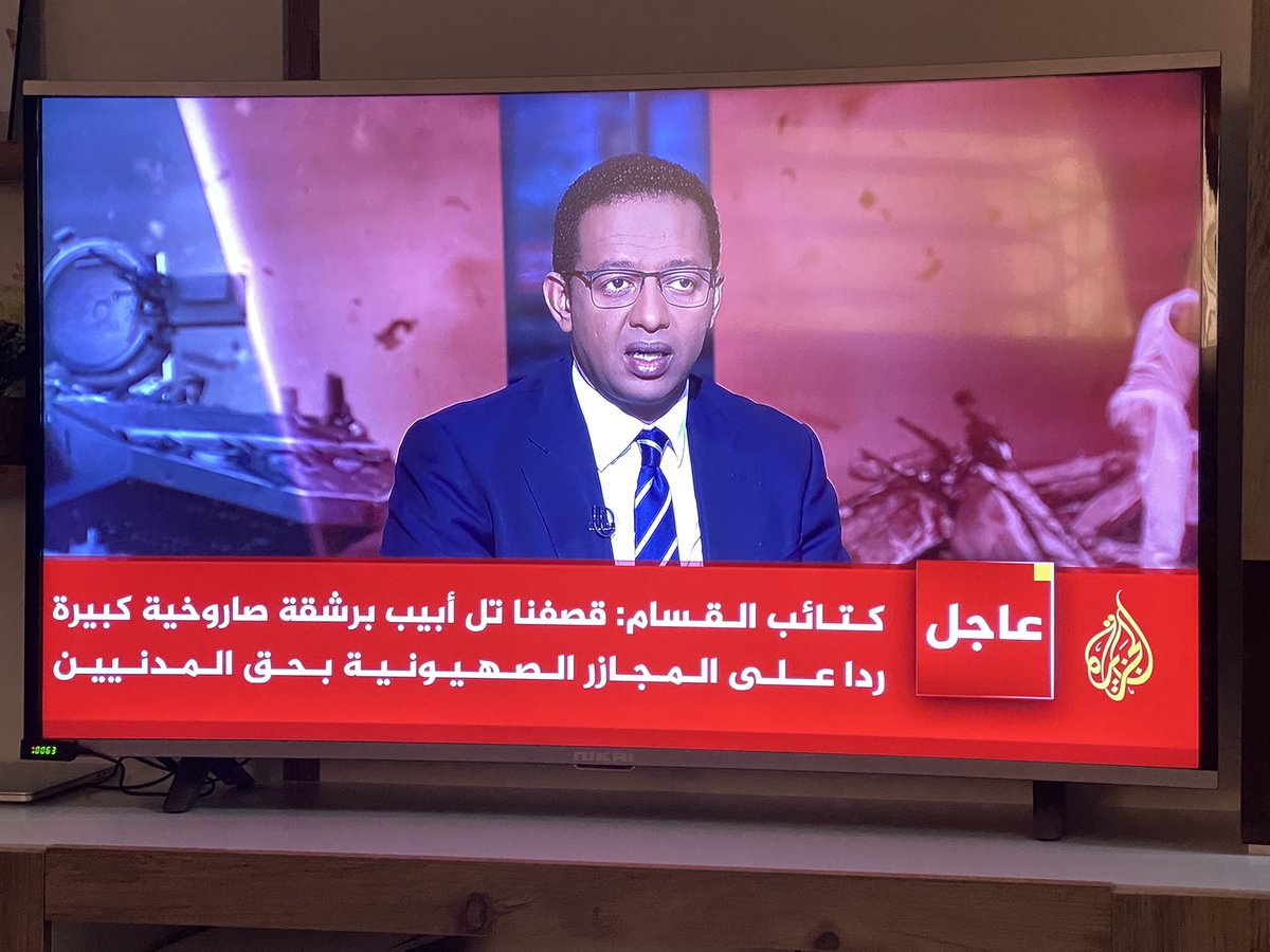 بعد ثمان اشهر و حصاارر!!! الله اكبررر الله اكبرر