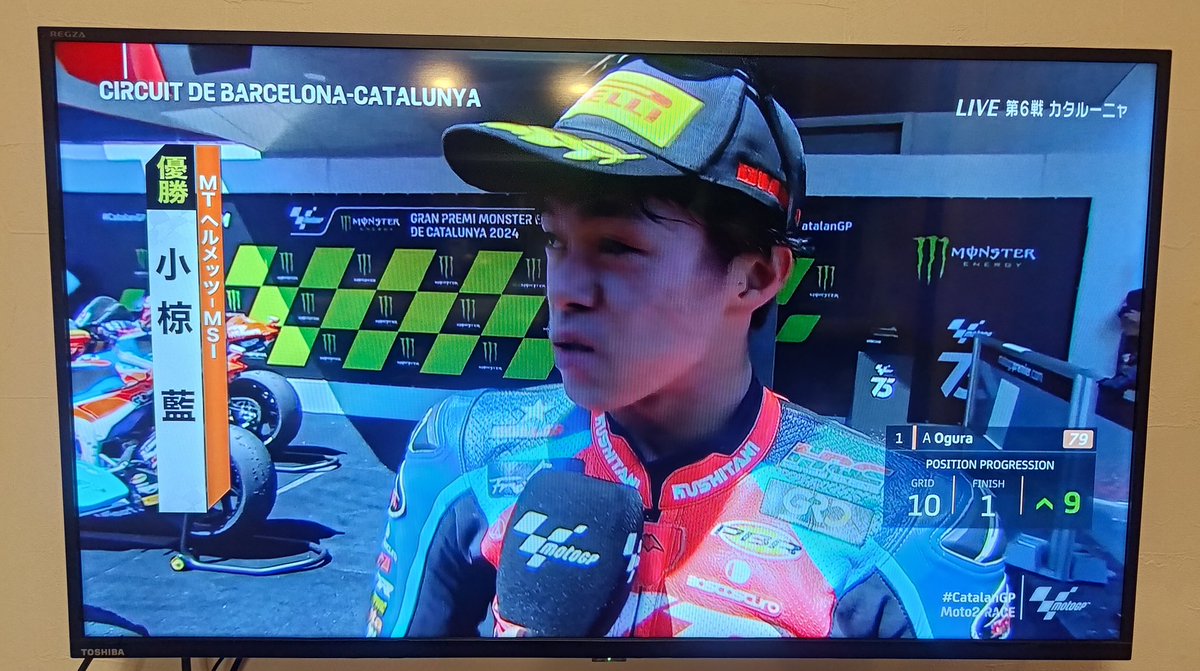 おぐおぐ〜！
㊗優勝🎉
#motogp_jp