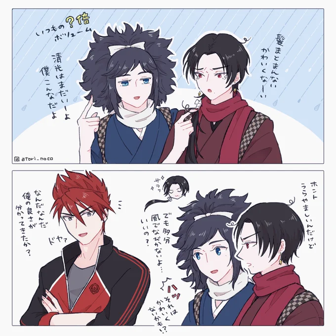 湿気の影響を受けるor受けない 