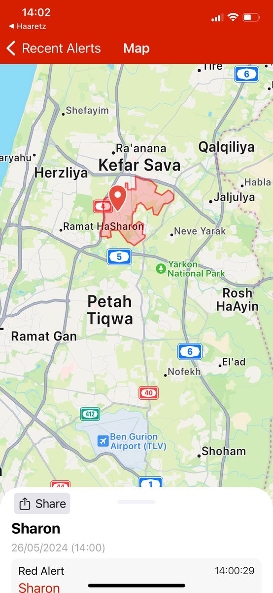 At Tel Aviv airport on our way to a Diocese of Jerusalem clergy retreat in Dublin. Very unusually I’m getting rocket alerts for TLV and surrounding area. The weird thing is that everyone else in the airport will be getting the same alerts and wondering when to get concerned.