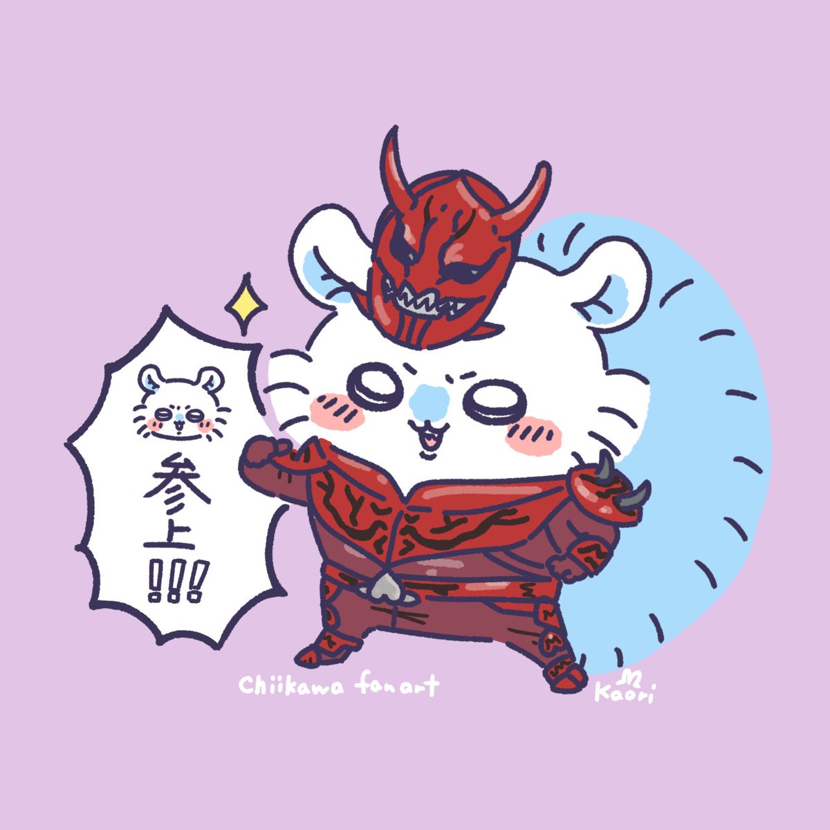 モモタロス🍑 🍑参上‼️(仮面ライダー電王) #ちいかわ #ちいかわファン