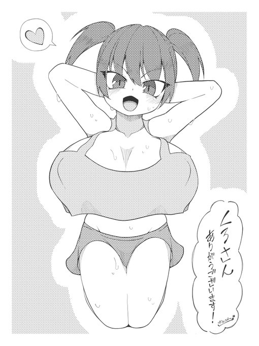 189.きのっぴー♪さん 