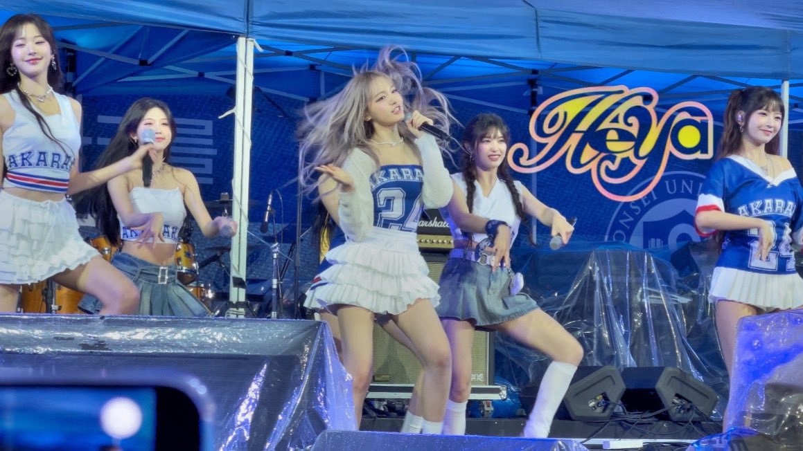 lizn_ive's tweet photo. [Fancam] 아이브 (IVE) - 해야 (HEYA) 연세대 아카라카 동문 축제 직캠 240526

🔗 https://t.co/PxVlUiJ3Ej

#아이브 #IVE #아카라카 #해야 #HEYA https://t.co/5jGlbt9ZRe