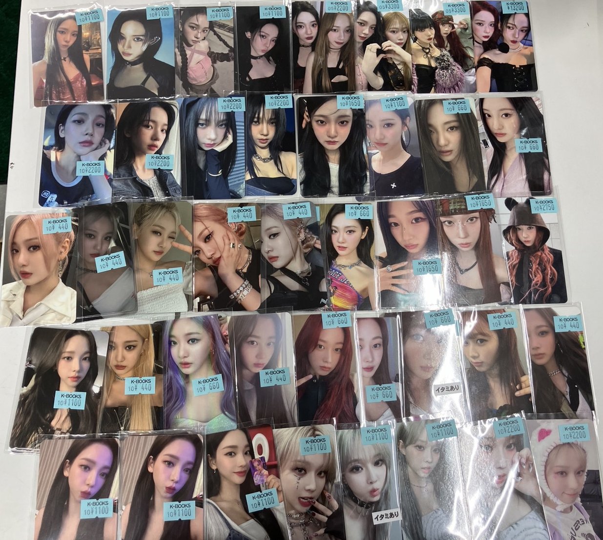 aespa rich man 有明アリーナ2日目 a賞 トレカセット aespa rich man 有明アリーナ2日目 a賞 トレカセット - メルカリ