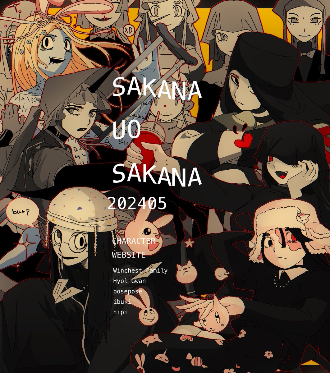 キャラクターサイトを更新しました
sakanauosakana.wixsite.com/sakana/ilust