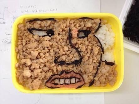 野獣先輩のキャラ弁、汚すぎる