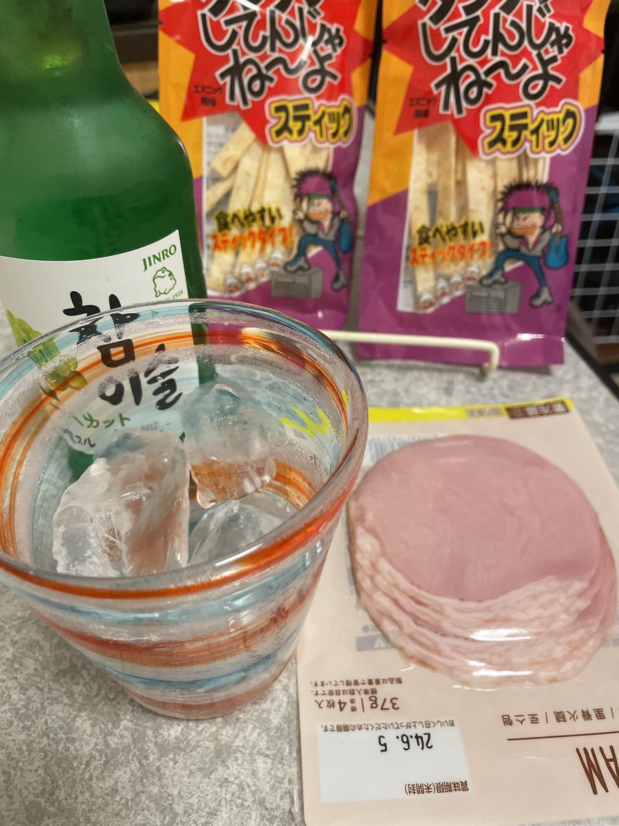 dani_neco's tweet photo. 至福の時間ﾅﾉﾀﾞ https://t.co/OtgXnE6TQ0