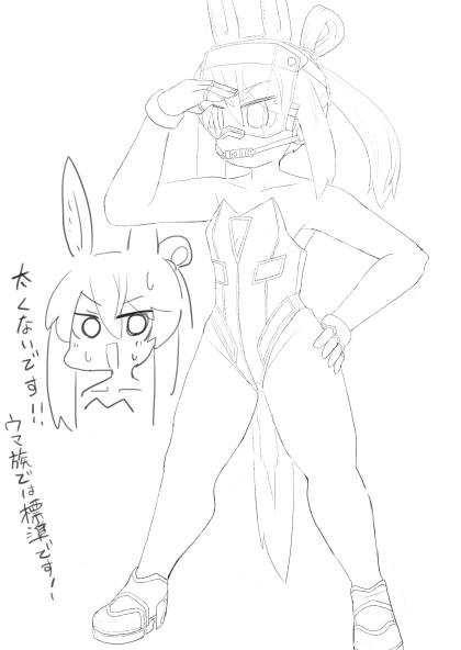 エルダちゃんはハキハキ喋るタイプ 