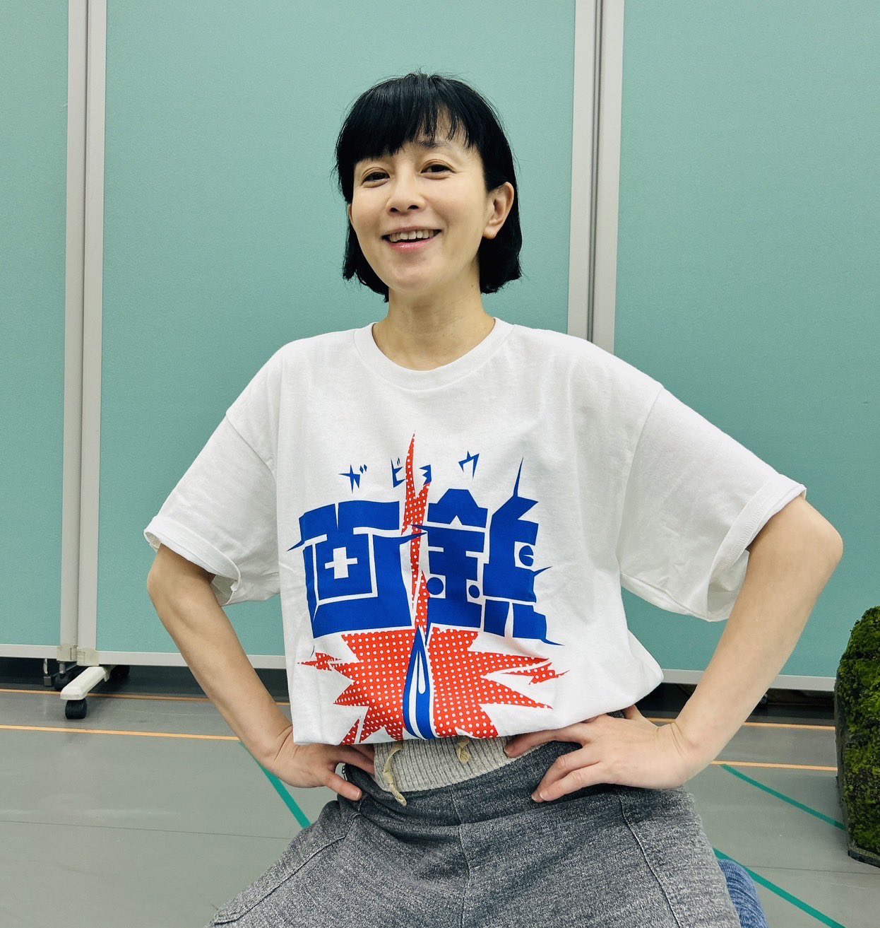 ナイロン100 - Search / X