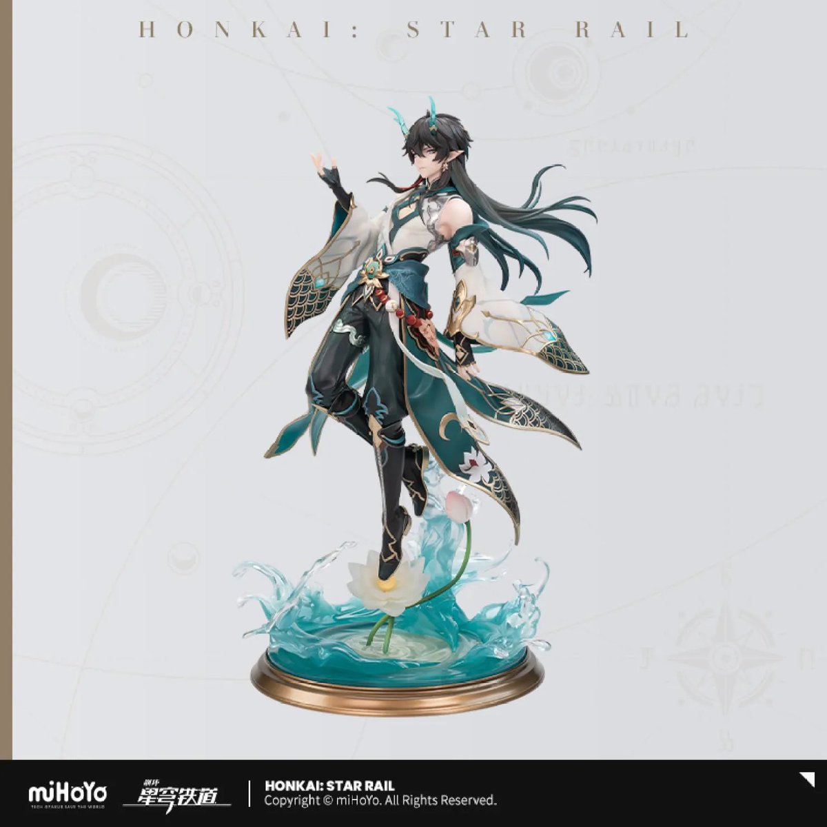 崩壊：スターレイル』より「丹恒・飲月 1/7スケールフィギュア」が中国