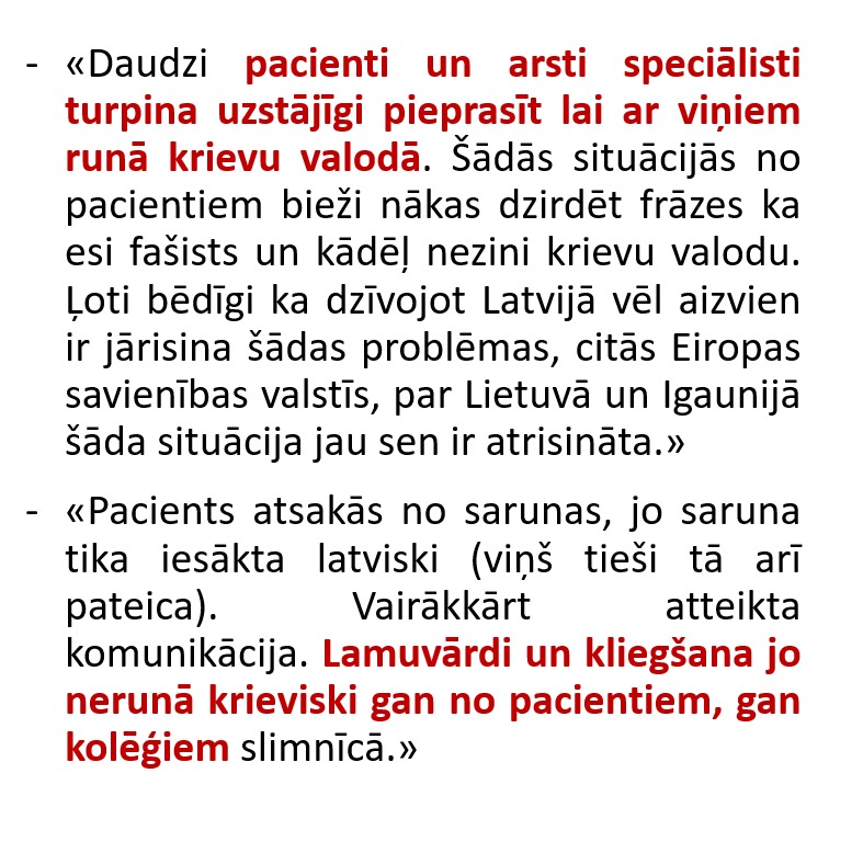 Svešvalodas veselības aprūpē joprojām ir neērta tēma. Topošie un jaunie speciālisti (kas neprot krievu valodu) saskaras ar agresiju ne tikai no pacientu, bet arī vecāku kolēğu puses.
 
<a href="/LJAAvalde/">Latvijas Jauno ārstu asociācija</a> aptauja. 
Pilns komentāru saraksts te: lsm.lv/raksts/zinas/l…