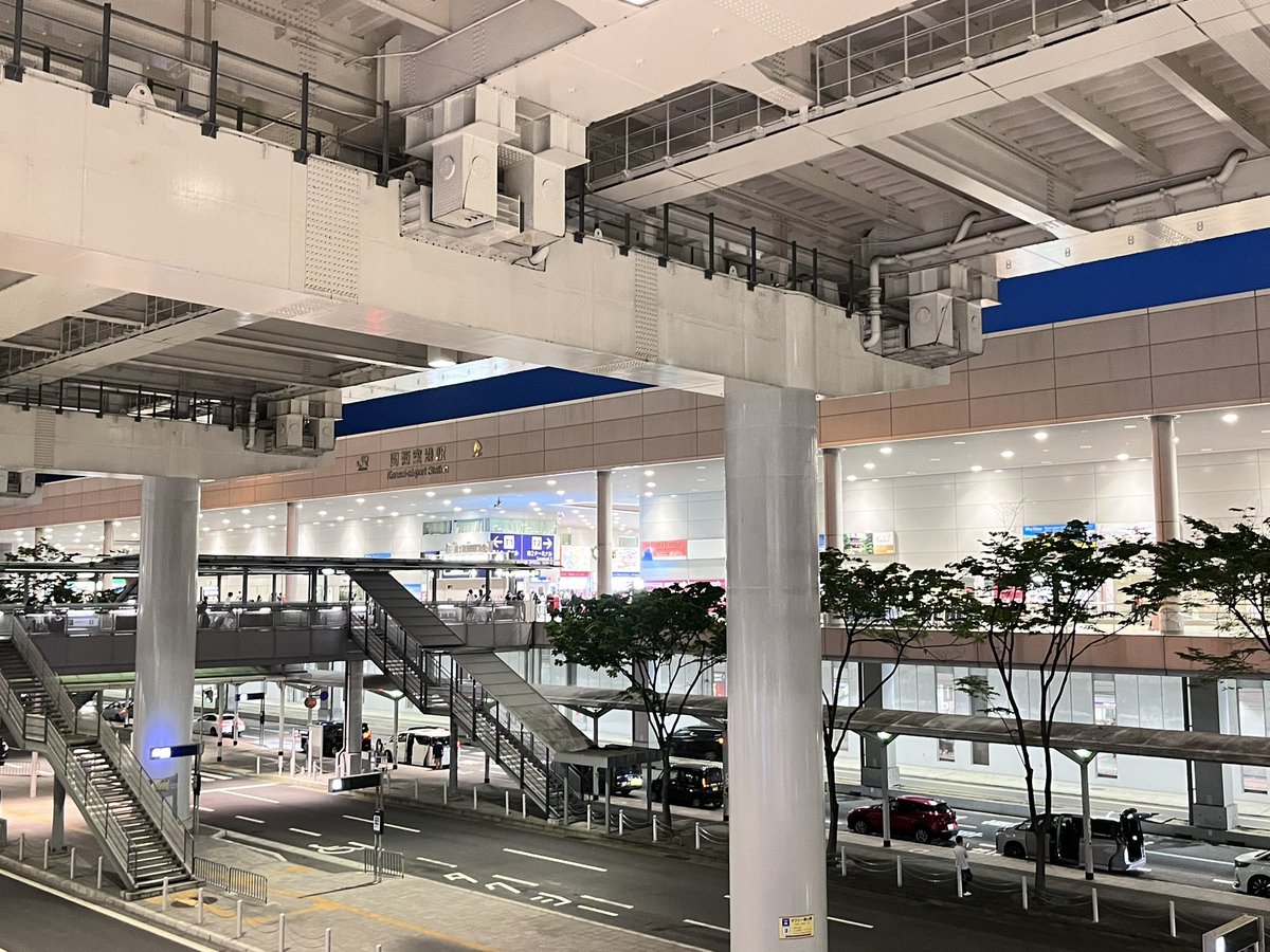 Sen_Getsu_'s tweet photo. そして徒歩殺しの関西空港駅に鉄道上陸！！！！

遂に大阪府全駅(484駅)到達！！！！

高一からの悲願！！デカい！！！ https://t.co/AuNvdZHPvi