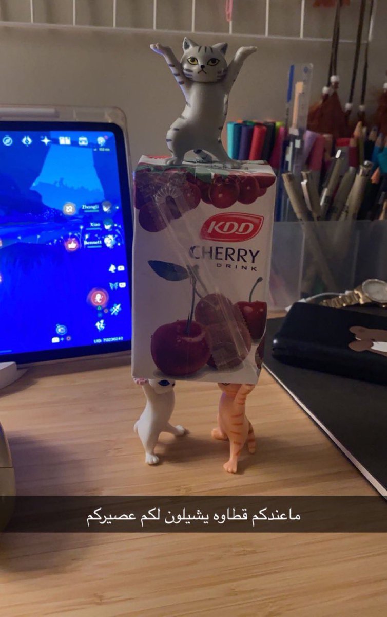 منصور tweet media