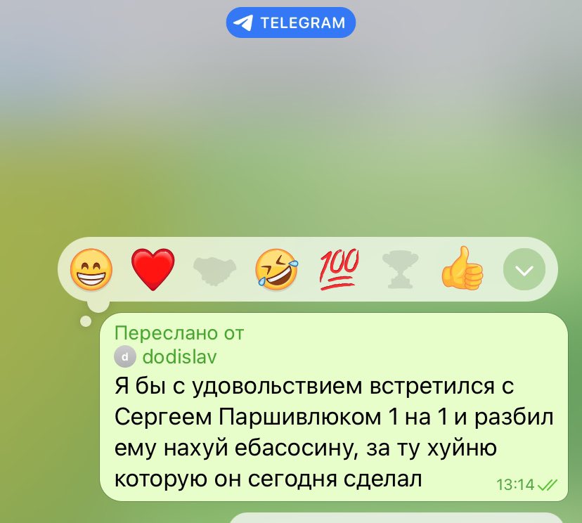 Ваϟилий tweet media
