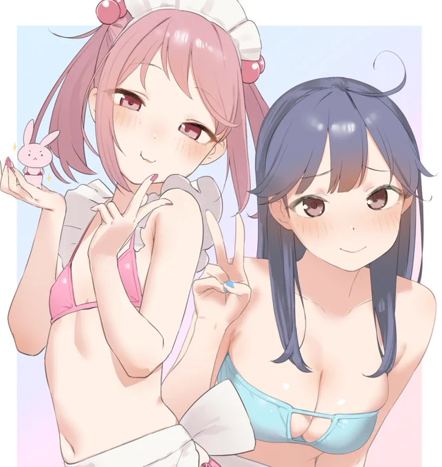 完 