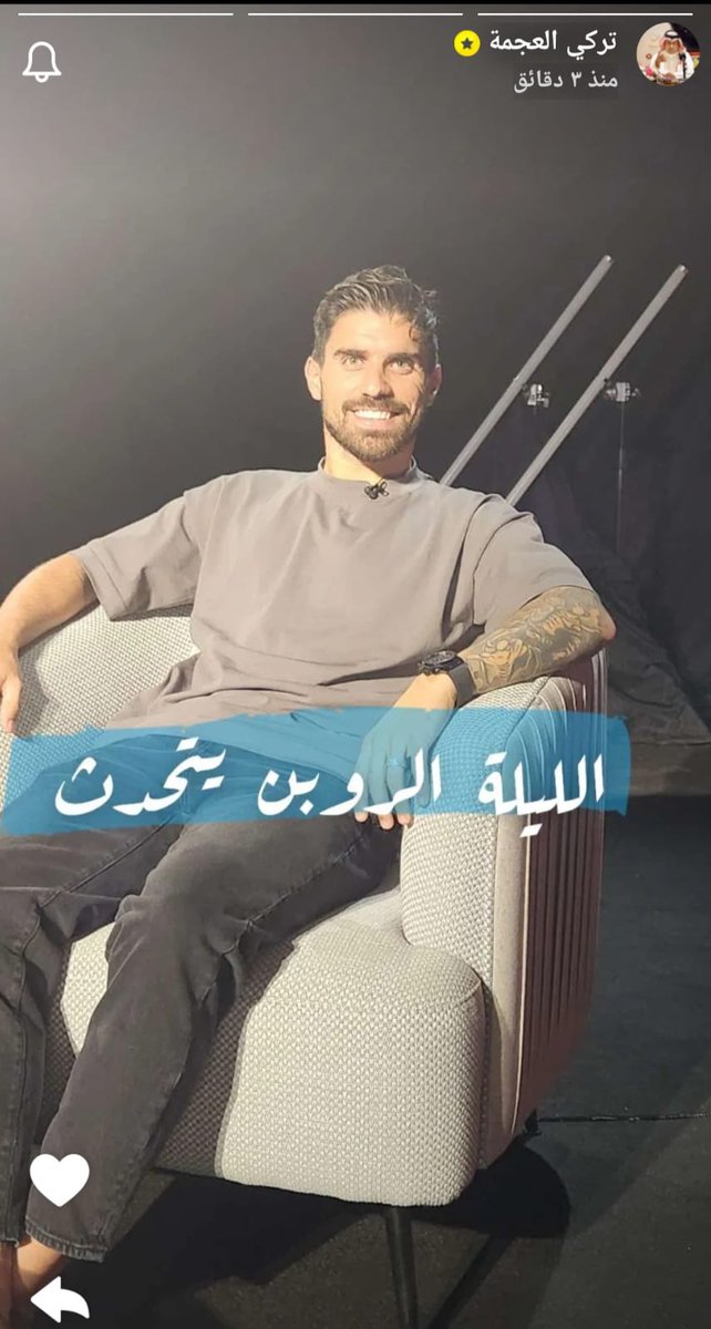 برنامج كورة (@korarotana) on Twitter photo الليلة في كورة..
قلب الهلال "روبن نيفيز" في أول لقاء تلفزيوني له منذ انتقاله للدوري السعودي
انتظرونا على روتانا خليجية الساعة 11:30 مساءً مع تركي العجمة
<a href="/rubendsneves_/">Ruben Neves</a>
<a href="/TurkiAlajmah/">تركي العجمة</a>
#كورة_روتانا الليلة في كورة..
قلب الهلال "روبن نيفيز" في أول لقاء تلفزيوني له منذ انتقاله للدوري السعودي
انتظرونا على روتانا خليجية الساعة 11:30 مساءً مع تركي العجمة
<a href="/rubendsneves_/">Ruben Neves</a>
<a href="/TurkiAlajmah/">تركي العجمة</a>
#كورة_روتانا