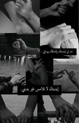 r78a_'s tweet photo. ومابين اللقى والبعد تقتلنيَ الأشواق . https://t.co/wTPPE0uuxd