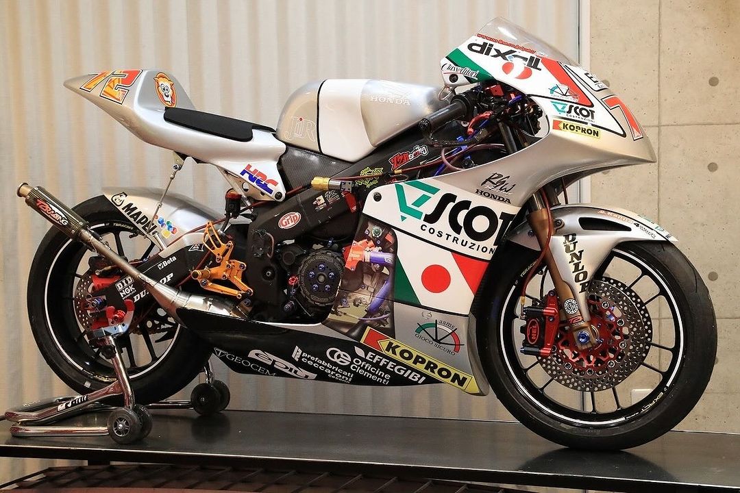 Honda rs250.