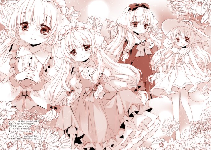 コミティアお疲れ様でした～!新刊完売いたしました、お立ち寄り下さった皆様ありがとうございました…!そしてここの見開き、さ、左右逆になっていて…^^;;;(ワイが!!ノンブル間違えました…!!)ずみまぜん!!こちらに正しい見開き公開しておきますのでお許し下さい…(あと例によって後日 