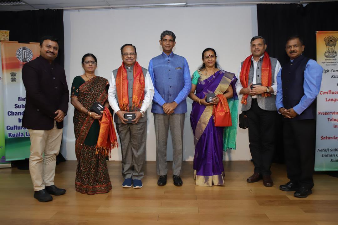 @hcikl and @ICCR_KL organised the “Confluence: Samagam- Language Series” on Telugu language on 25 May 2024 at @ICCR_KL in Kuala Lumpur. The event was the second in Indian Languages’ Series organized by @ICCR_KL and @hci_kl, and the first one was on Punjabi language held in April