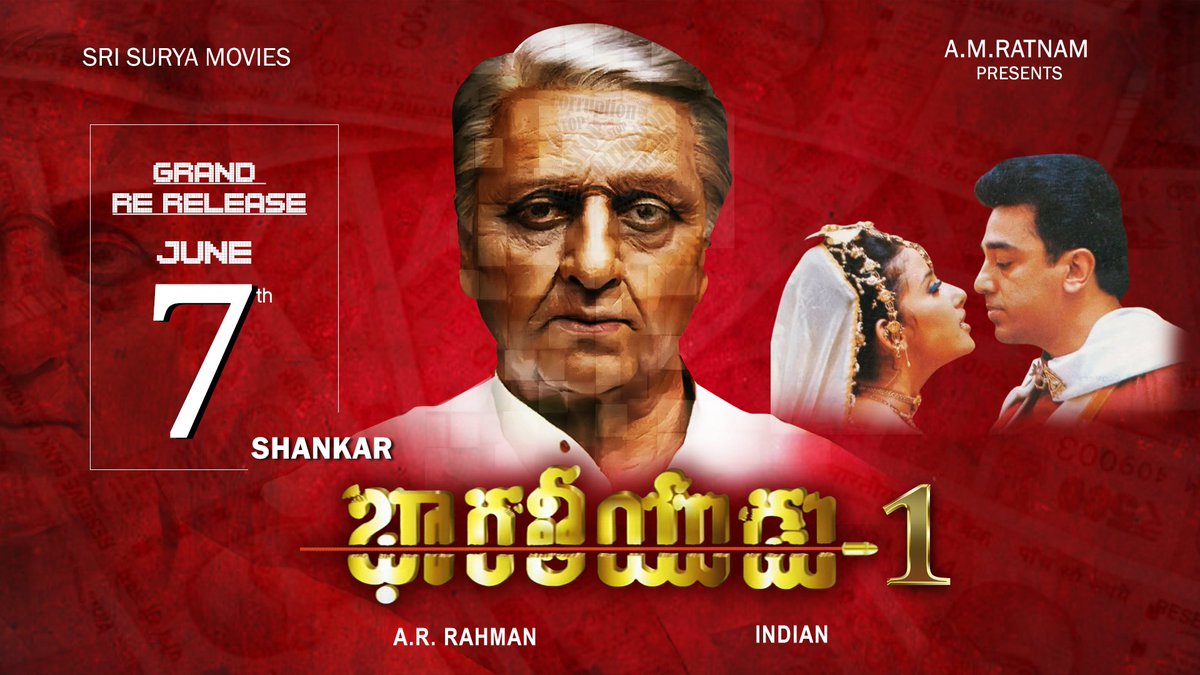 To Prepare Young Audiences for Magnum Opus #Indian2 Release in July 12, Producer #AMRathnam is Proceeding #Ulaganayagan #Kamalhaasan & #Shankar's Industry Hit #Indian / #Bharathiyudu Movie to Re - Release Grandly on June 7 at Theatres Nearby You 👍 #Indian2 #Bharathiyudu2