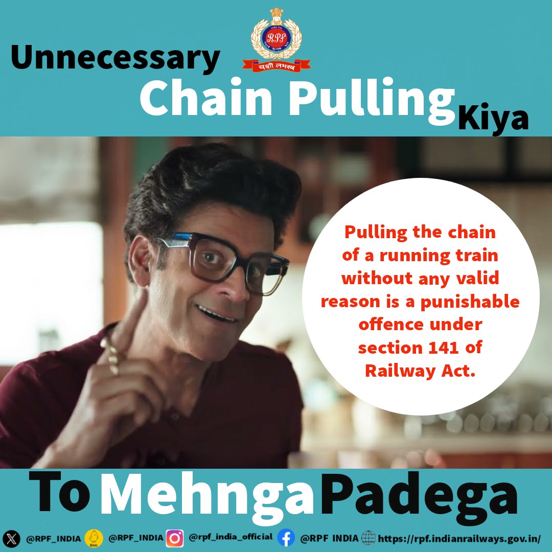 Respect the Rules.. Pulling the alarm chain of a running train without any valid reason is illegal. Use it only for real emergencies. #ResponsibleRailYatri #RailwaySafety #ResponsibleTravel @RailMinIndia