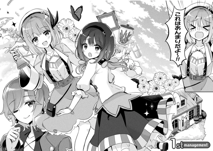 (2/11) 