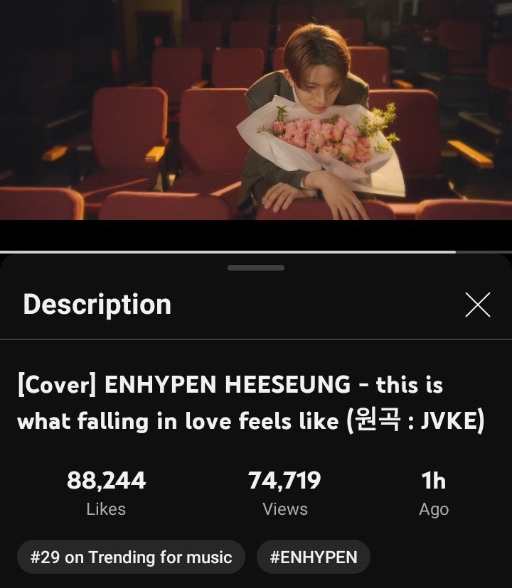 [ 🎙️ ] HEECOVER This is what falling in love feels like by JVKE covered by #HEESEUNG is currently trending #29 for Music on YouTube ! 🔗 youtu.be/pvOJeST5So8 FALLING IN LOVE WITH HEESEUNG #HEESEUNG_WhatFallingInLoveFeelsLike #2ndHEECoverOutNow #HEESEUNG #ENHYPEN_HEESEUNG