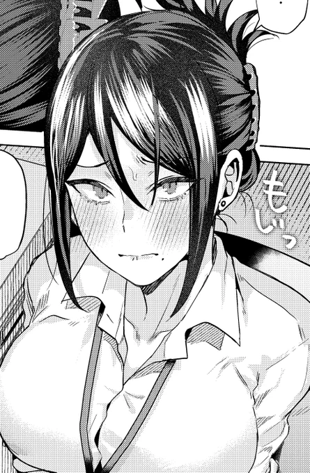 コミティア新刊委託はじまってます!!
メロンブックス🍈➡️https://t.co/4aZAfV4hjo 