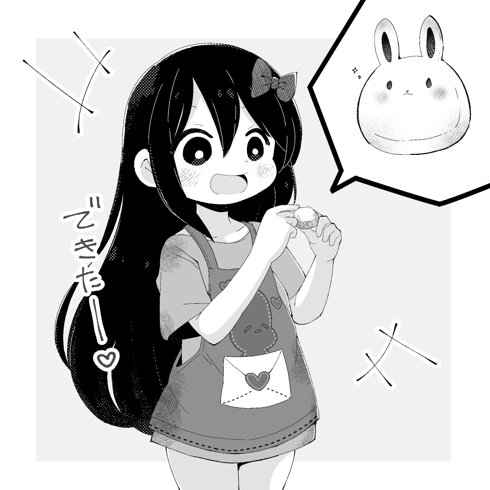 yuzenl's tweet photo. カフェ衣装のオーブリー可愛いね～ https://t.co/027a6anDfv