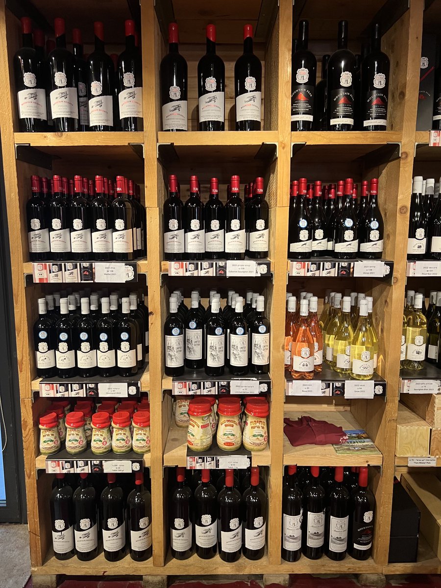 Time to buy Israeli products - including award winning Israeli wine! ⁦@StandWithUs⁩