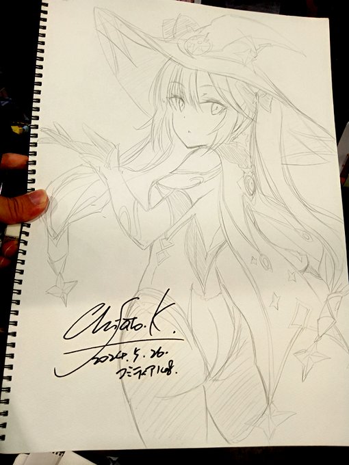 コミティアお疲れ様です
完売の後スケブを頑張りました(;'∀`)
ジャンケン大会もご来場有難う御座いました。

っが、残念ながら自宅に戻ったらシャドバンの再来でした。今朝例の話題はダメだったのかとりま削除した。

しばらく仕事案件に専念すると、夏の原稿を溜まりますね・・・ 