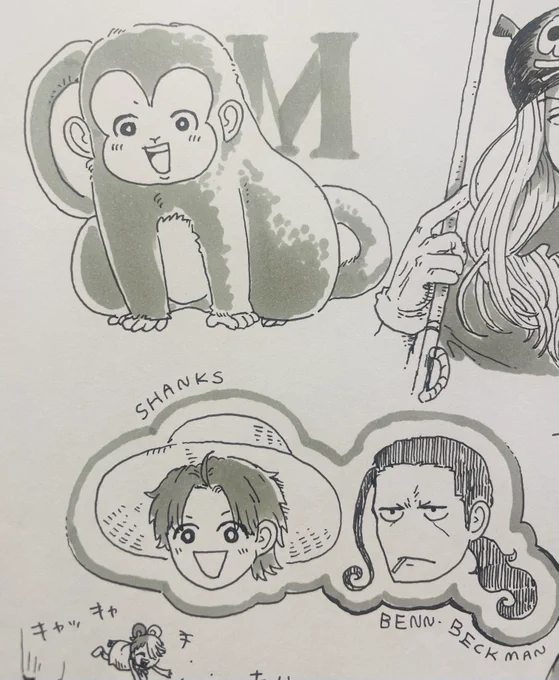描いてもろた😙🙏💕 