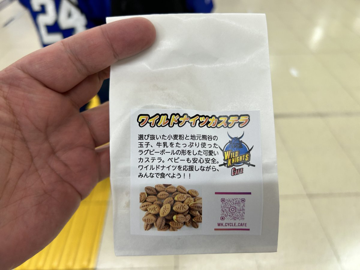 ｼｲﾗ tweet media