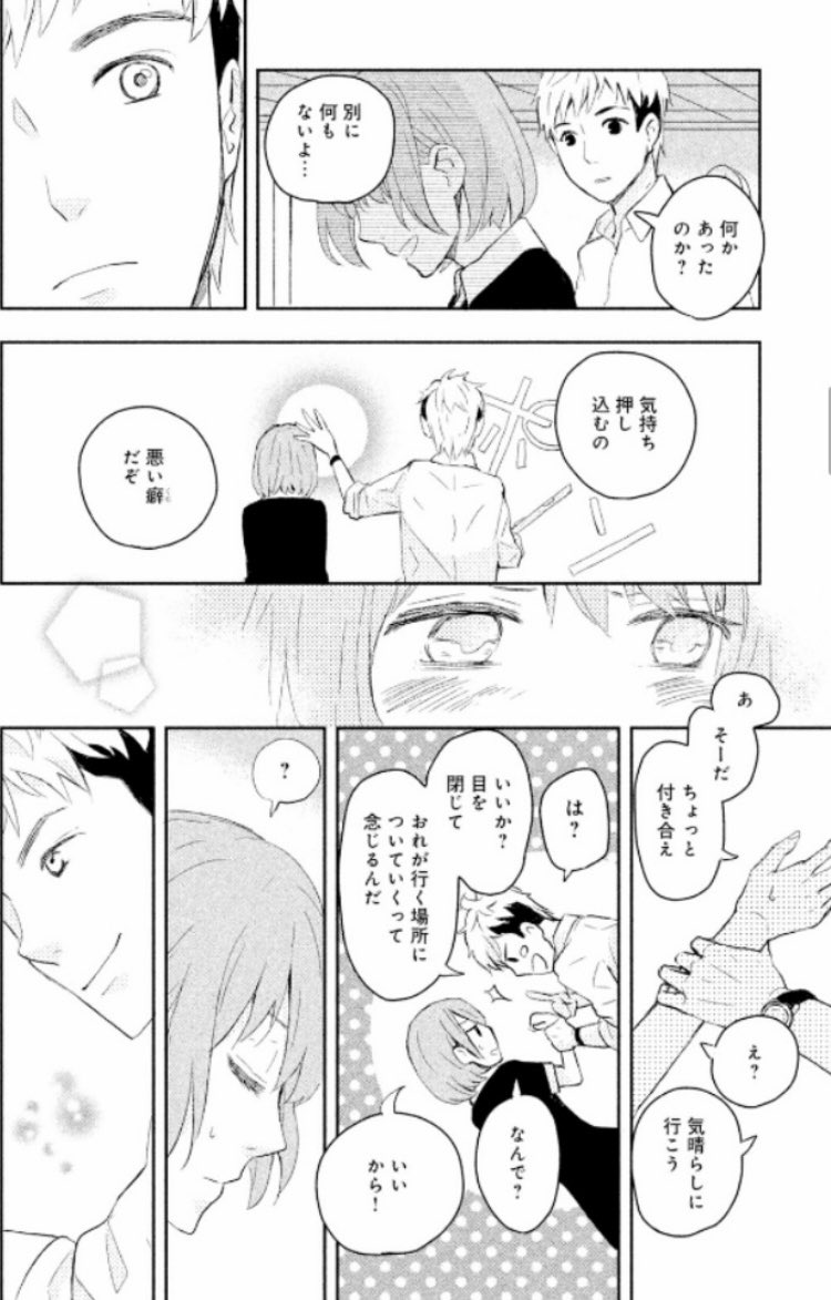 (1/6) 