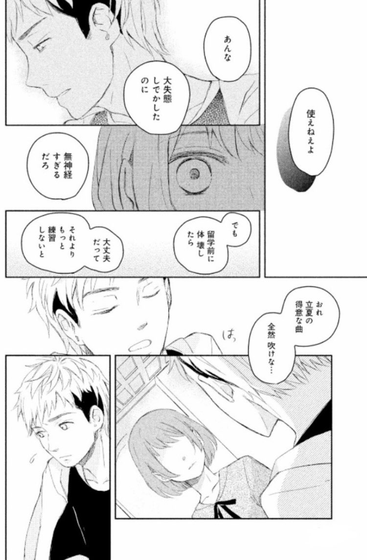 (4/6) 