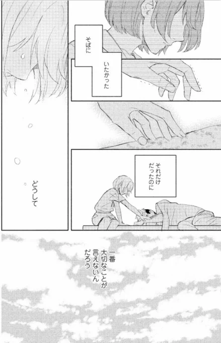 (5/6) 