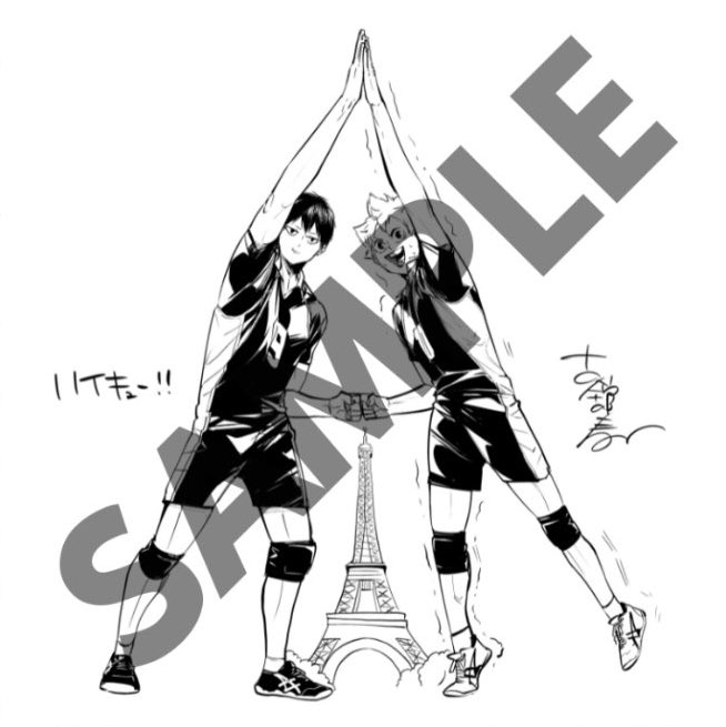 shozume's tweet photo. shoyo's feet not touching the ground completely bc he's trying to reach tobio's height 😭 i love them i looooove them https://t.co/u0ULrpijJv