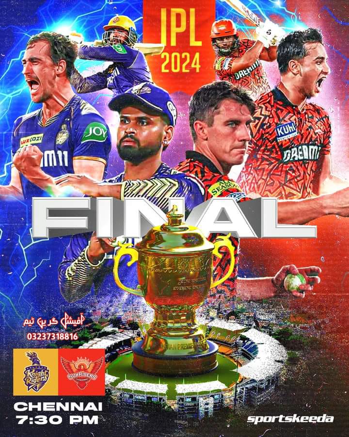 Who is going to win this big final in Chennai❓🤔

#IPL2024 #KKRvsSRH
