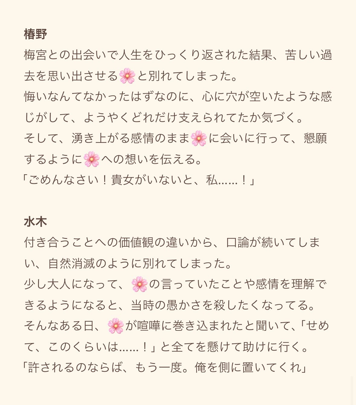 ゆずれもん (@YuzuRemon313) / X