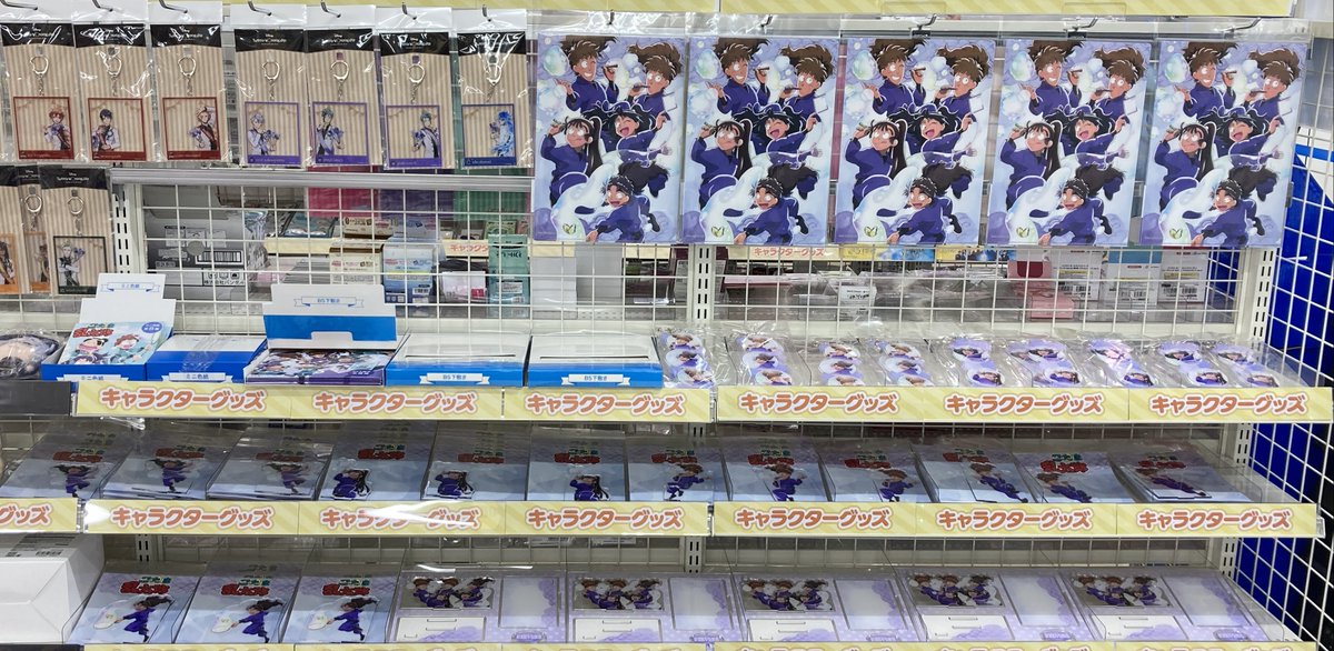 ⭐️即購入⭕️⭐️ アニメグッズ 大量まとめ売り アニメグッズ、雑貨等1000点以上まとめ売り - メルカリ