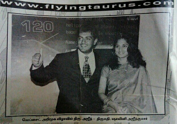 Just found flying Taurus launch Thala #Ajith 💥 .This interview feel how passionate he is in racing.👑 #VidaaMuyarchi #GoodBadUgly