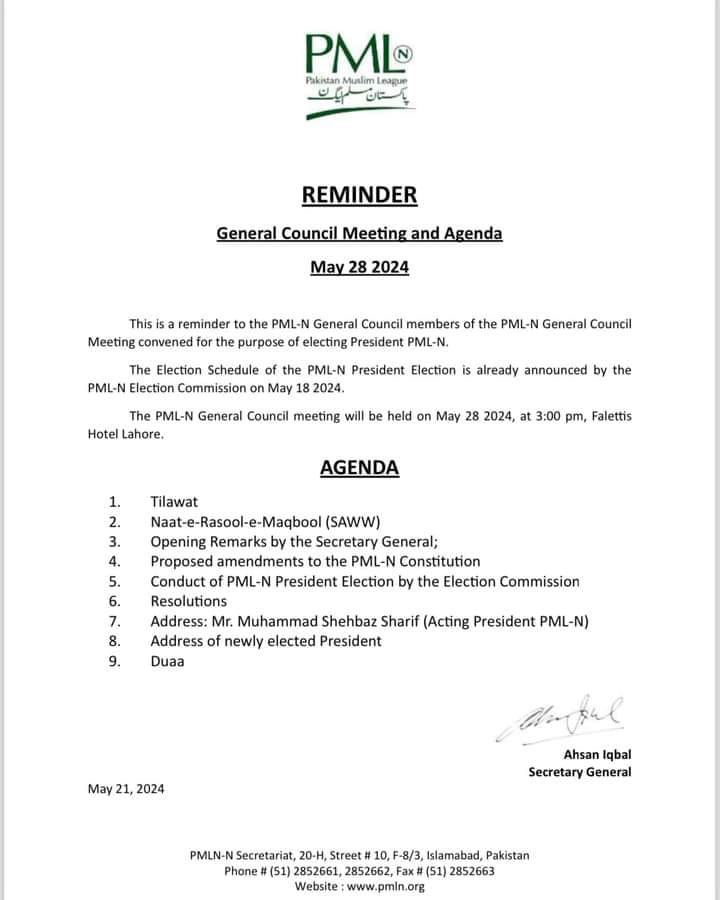 'Reminder' General Council Meeting & Agenda May28th 2024