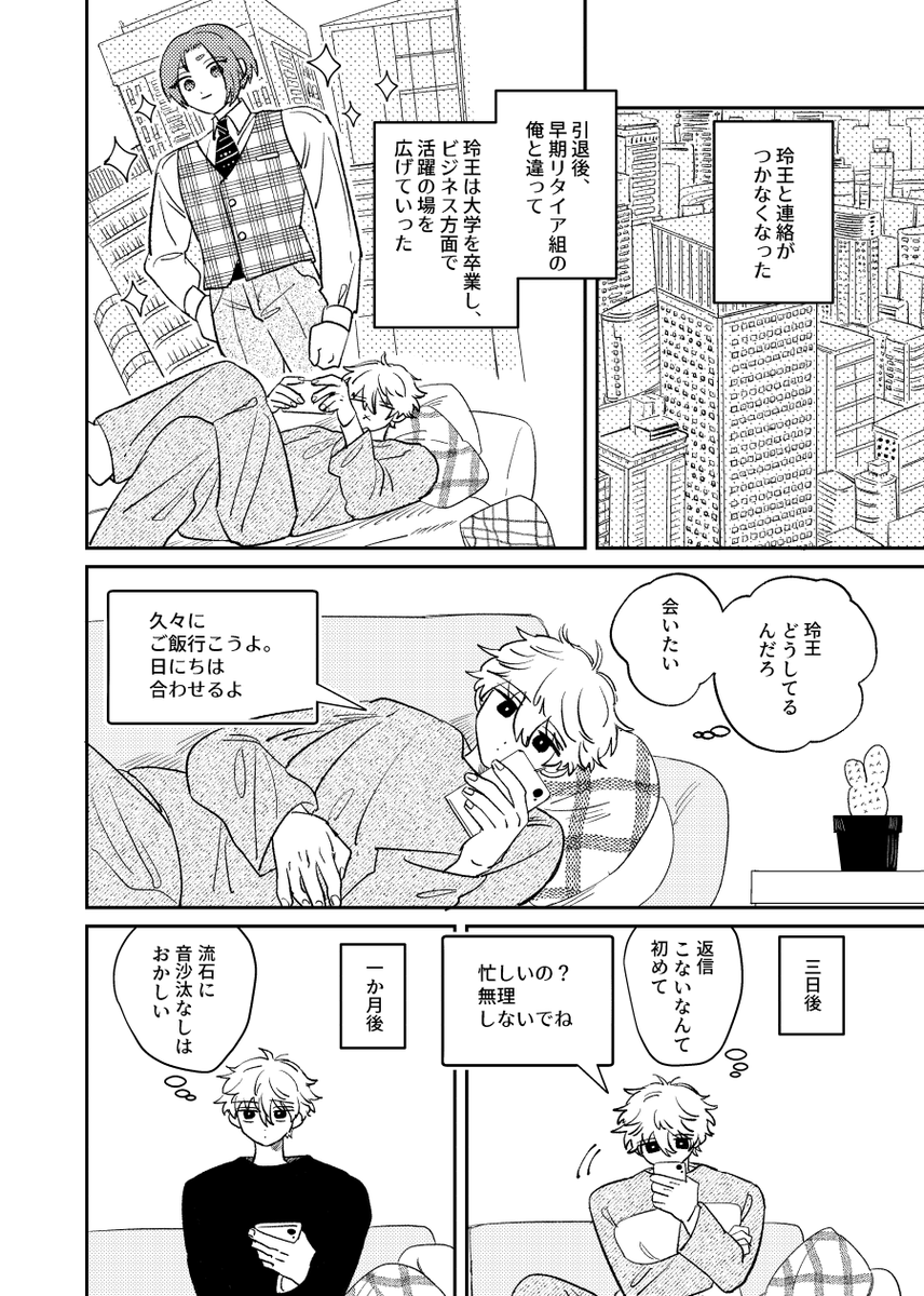 (2/5) 