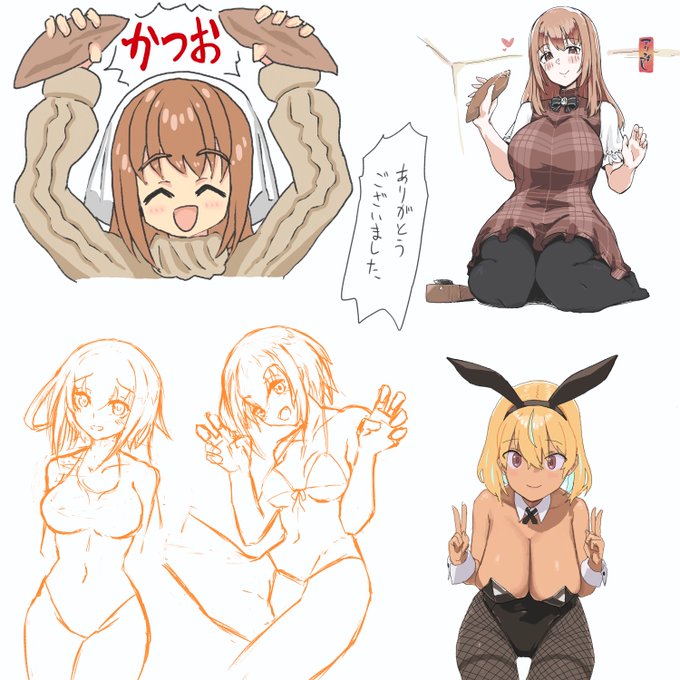 昨晩の絵チャット やはりカツオを描く流れになった…なんなのあれ描いた人→匿名みかん/x4melさん/konigstigerchanさん/がんどさん 