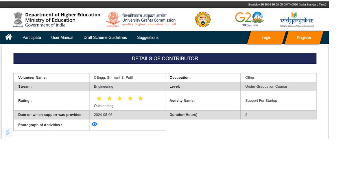 Thankyou @AICTE_INDIA @mhrd_innovation @EduMinOfIndia for featuring me on official website, always committed to contribute in education & nation building. #AICTE #Vidyanjali #Education #ShreekantPati #Nashik #update @lokmat @SakalMediaNews @mataonline @MarathiDivya