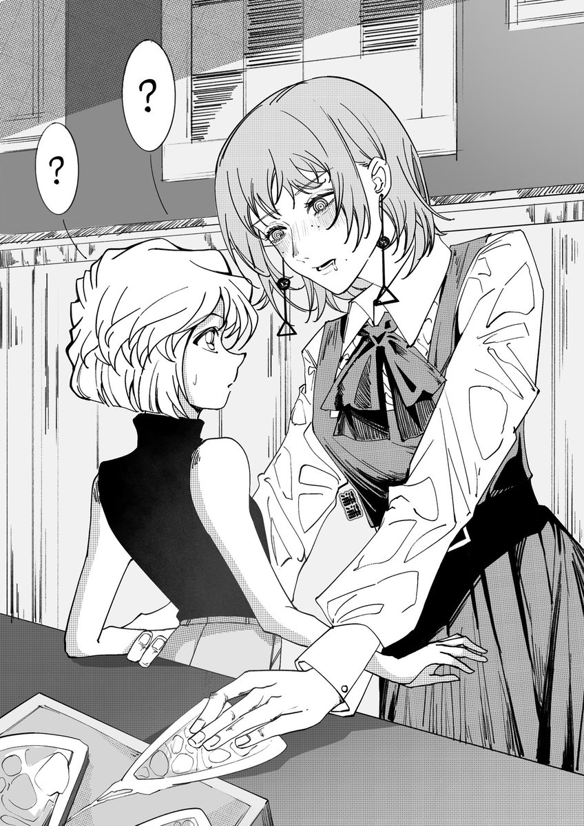 liturs蒲 tweet media