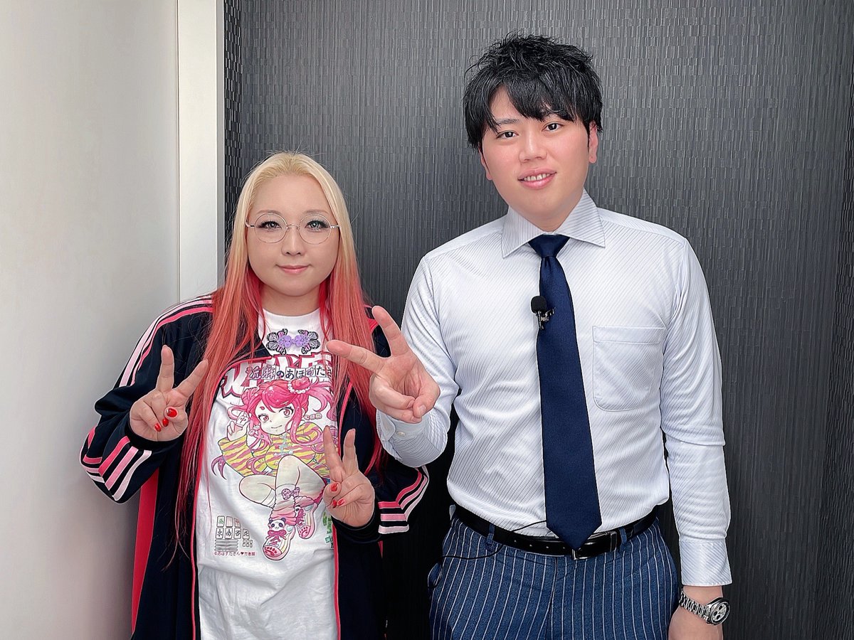 近麻のあほすたさんTシャツ🥳通販開始しました🌟めちゃ可愛いでーす❣️
あほすたさん×近代麻雀×思春期マーブルコラボ🀄️サイズ💚S/M/L/XL/XXL
公式通販🍒https://t.co/EL2VKC3DpW
Amazon🎮https://t.co/tjDUVr4yZH
思春期マーブル🎲@S_Marble_ 